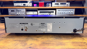 Sony CDP-CE375 - Just Audio HiFi