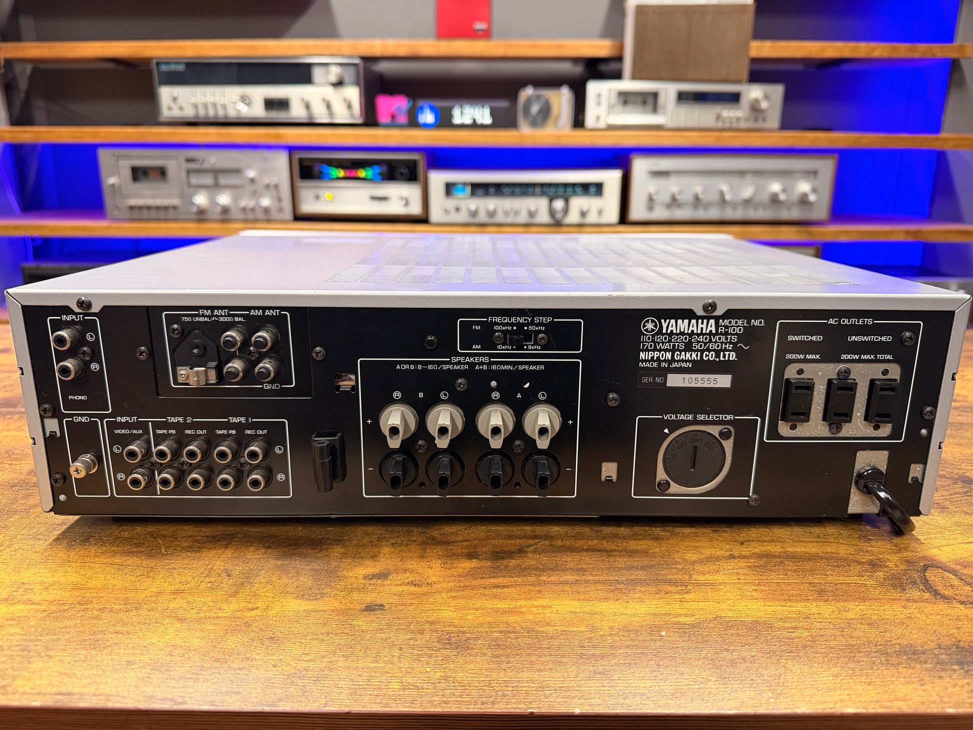 Yamaha R-100 - Just Audio HiFi
