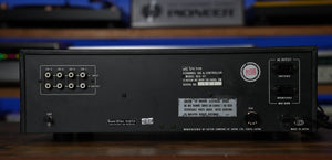 JVC SEA-V7 - Just Audio HiFi