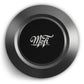 MoFi Electronics Super HeavyWeight Champion Record Weight