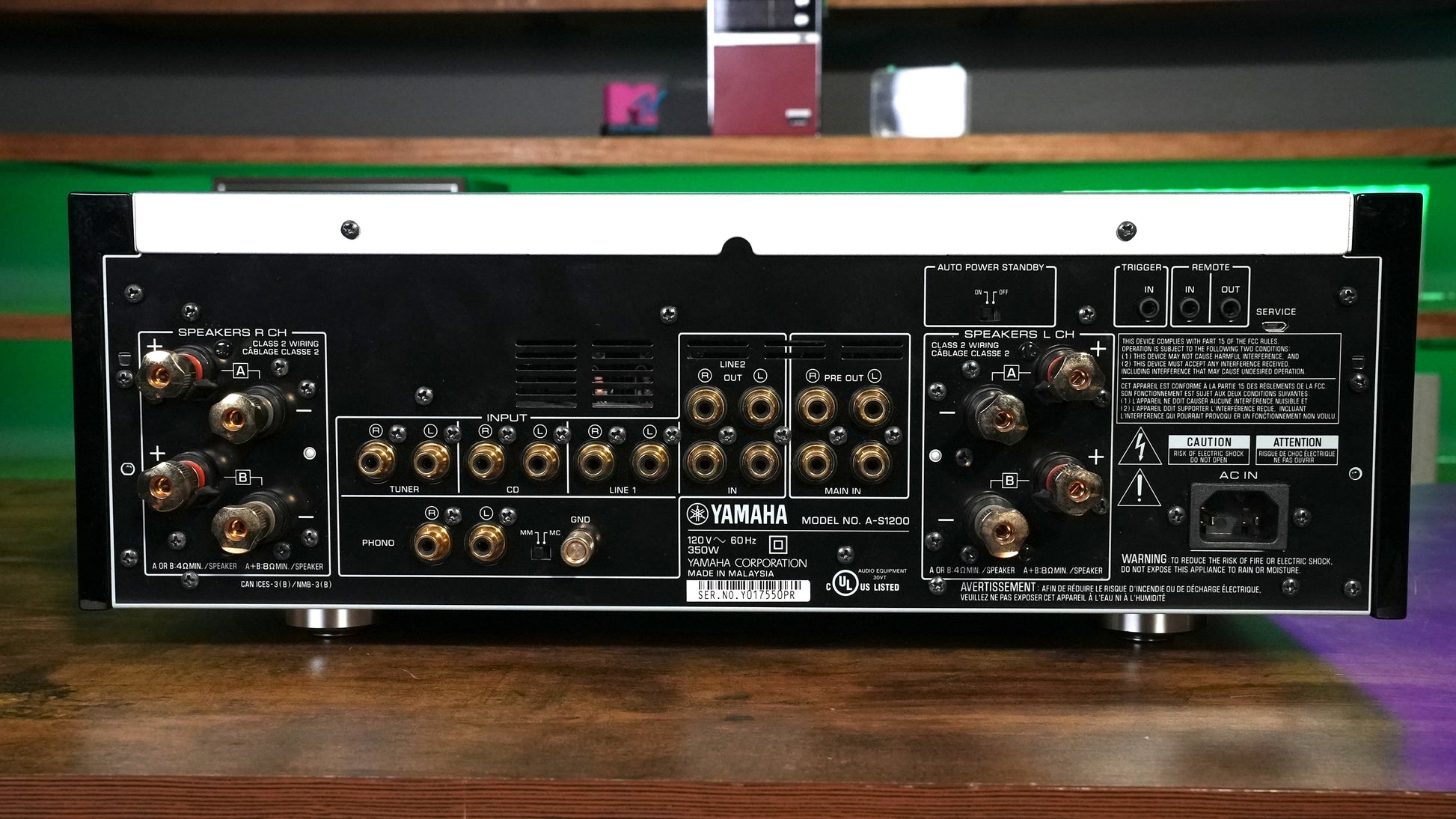 Yamaha A-S1200 - Just Audio HiFi