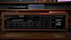Yamaha CR-2020