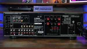 Yamaha HTR-5140 - Just Audio HiFi