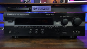 Yamaha HTR-5140 - Just Audio HiFi