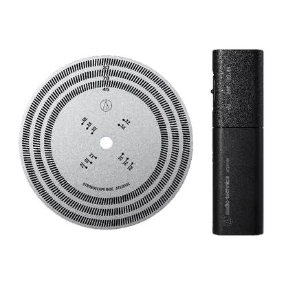 Stroboscope Disc and Quartz Strobe Light AT6181DL - Just Audio HiFi