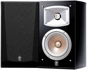 Yamaha NS-333 - Just Audio HiFi